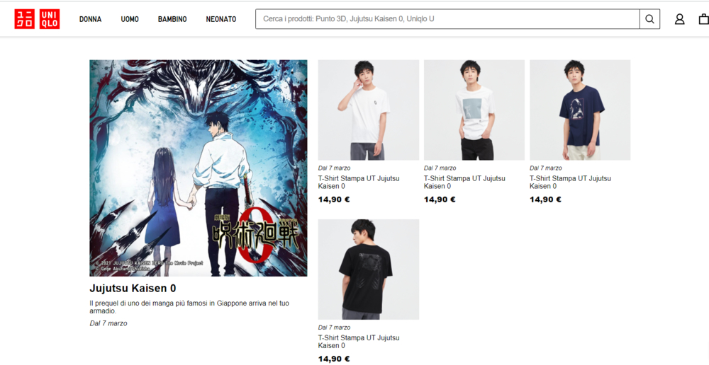 Jujutsu Kaisen 0 Uniqlo Jujutsu Kaisen 0 Uniqlo